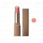 Kanebo - Lunasol Full Glamour Lips (#39 Soft Pink Beige) 3.8g