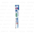 Sunstar - Gum Dental Brush (#466 4 Row Compact Head/normal) (random Color) 1 Pc
