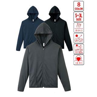 Zip-front Hoodie In 8 Colors