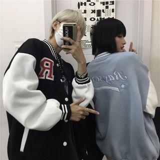 Two-toned Baseball Jacket
