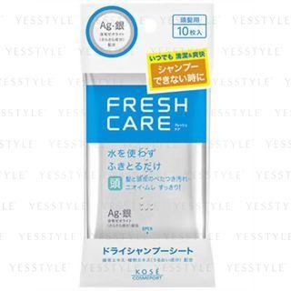 Kose - Fresh Care Dry Shampoo Sheet 10 Pcs