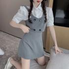 Set: Puff Short-sleeve Shirt + Vest + A-line Skirt