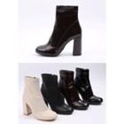 Chunky High-heel Ankle Boots