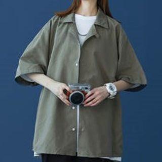 Short-sleeve Contrast Trim Plain Shirt