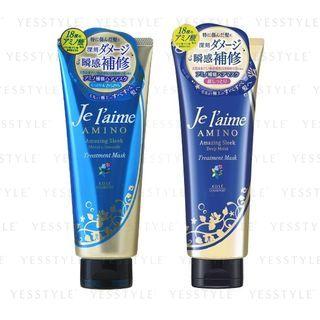 Kose - Je Laime Amino Amazing Sleek Treatment Mask - 2 Types