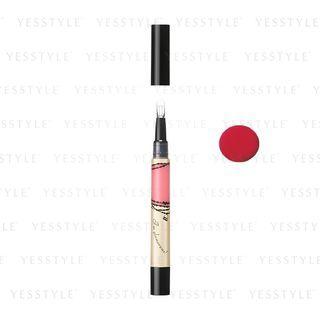 Shiseido - Integrate Glamorous Rouge (#rd405) 2.2g