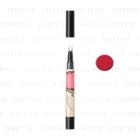Shiseido - Integrate Glamorous Rouge (#rd405) 2.2g