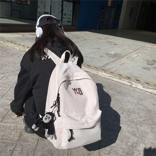 Letter Embroidered Backpack / Bag Charm