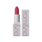 Romand  - Zero Gram Matte Lipstick (8 Colors) Sweet Pea