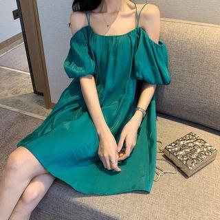 Cross Strap Cold Shoulder Mini Dress