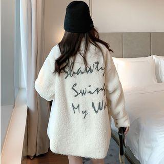 Loose-fit Fleece Jacket As Shown In Figure - One Size
