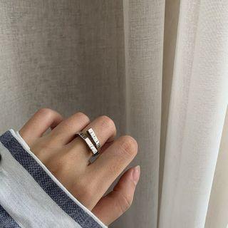 Layered Open Ring J864 - One Size