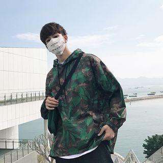Loose-fit Camo Hooded Top