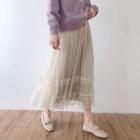 Reversible Lace Trim Mesh Midi A-line Skirt