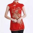 Sleeveless Embroidered Chinese Style Top