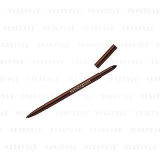 Naturaglace - Eyebrow Chocolate Pencil (#bk1 Black) 1 Pc
