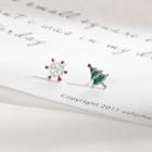 Alloy Snowflake & Christmas Tree Earring R580 - Red Bead - Silver & Green - One Size