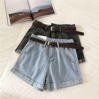 Plain High-waist Roll-up Denim Shorts With Belt