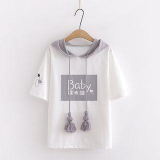 Short-sleeve Hooded Lettering T-shirt White - One Size