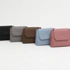 Flap Shoulder Bag In 5 Colors