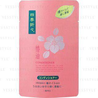 Kumano Cosme - Shikioriori Tsubaki (camellia) Oil Conditioner 450ml