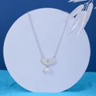 Faux Shearling Necklace Silver - One Size