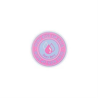 Missha - The Style Dewy Kiss Lip Balm (berry) 7g