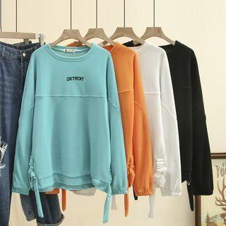 Letter Embroidered Drawstring Sweatshirt