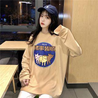 Pigs Print Pullover