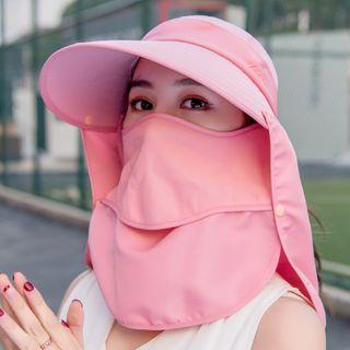Plain Sun Hat With Face & Neck Flap