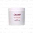 Shiseido - Professional Aqua Intensive Hair Mask Damaged Hair 680g