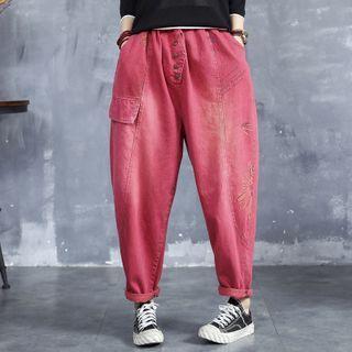 Floral Print Cargo Harem Jeans
