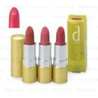Shiseido - D Program Lip Treatment Color (#rd320) 1.8g
