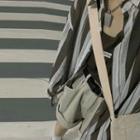 Striped Shirt Stripe - Brown - One Size