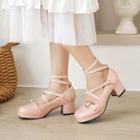 Block Heel Strappy Mary Jane Shoes