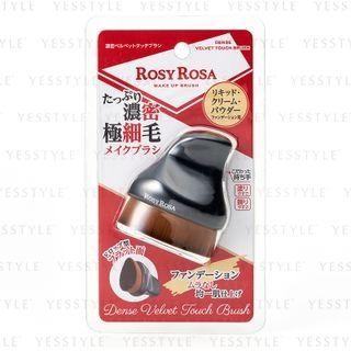 Rose Rosa Dense Velvet Touch Brush 1 Pc