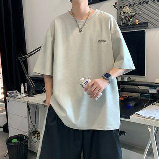 Elbow Sleeve Oversized T-shirt