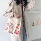 Chinese Character Tote Bag Chinese Lettering - Beige - One Size