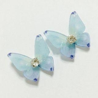 Butterfly Diy Heat Shrink Hair Accessory