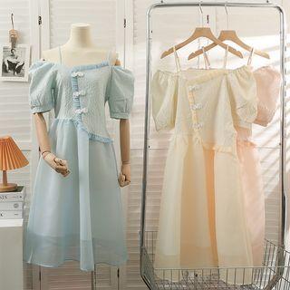 Patchwork Frog-button Mesh Midi Dress