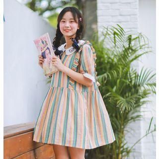 Striped Short Sleeve Collared Dress