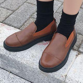 Contrast Trim Faux Leather Loafers