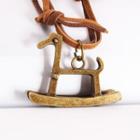 Wooden Horse Necklace