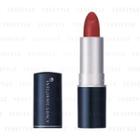 Shiseido - Integrate Gracy Lipstick (#683 Brown) 4g