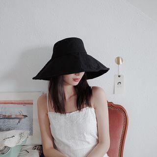 Plain Wide Brim Sun Hat