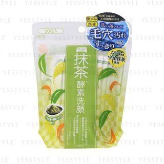 Pdc - Wafood Maid Uji Matcha Enzyme Face Wash 30 Pcs
