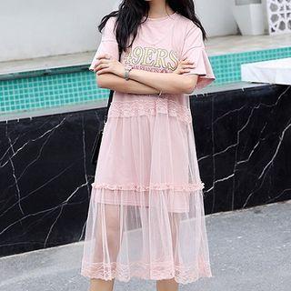 Set: Printed Short-sleeve T-shirt Dress + Sleeveless Sheer Midi Dress