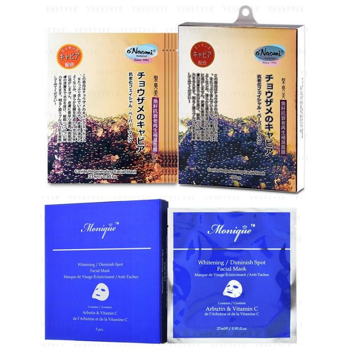 Onaomi - Facial Mask 5 Pcs - 8 Types