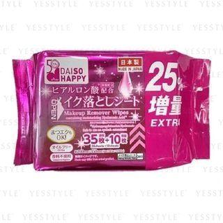 Daiso - Hyaluronic Acid Makeup Remover Sheet 45 Pcs