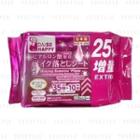 Daiso - Hyaluronic Acid Makeup Remover Sheet 45 Pcs